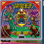 パチンコウォーズ2