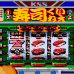 パチスロ物語ユニバーサル・スペシャル