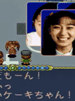 おまかせ! 退魔業