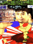 ファンキーヘッドボクサーズ+