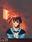 爆れつハンター 