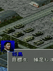 ゴジラ 列島震撼
