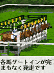 ターフウィンド'96〜武豊 競走馬育成ゲーム〜