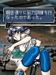 はいぱぁセキュリティーズS