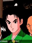 マルチメディア歴史体験ソフトゲーム日本史 革命児 織田信長