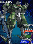 QUOVADIS 2〜惑星強襲オヴァン・レイ〜