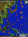 太平洋の嵐2 疾風の艨艟