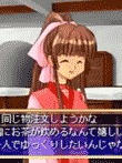 ウィザーズハーモニー2