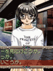  フォトジェニック