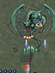 ガンバード