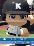 パワフルプロ野球2026-2027