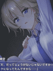 メモリーズオフ 双想 Not always true