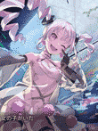 VIRTUAL GIRL@WORLDS END