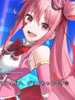 やがて散りゆく鏡の花へ