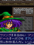 アレサコレクション