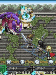 ケムコRPGセレクション Vol.13