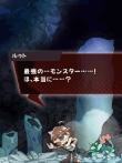 GOBBLE(ガブル