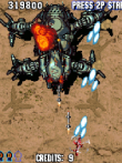ソニックウィングス・スペシャル