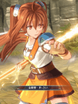 空の軌跡 the 2nd