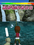  めざせ!!釣りマスター 