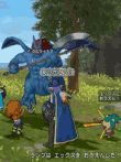 ドラゴンクエストX 目覚めし五つの種族 オンライン